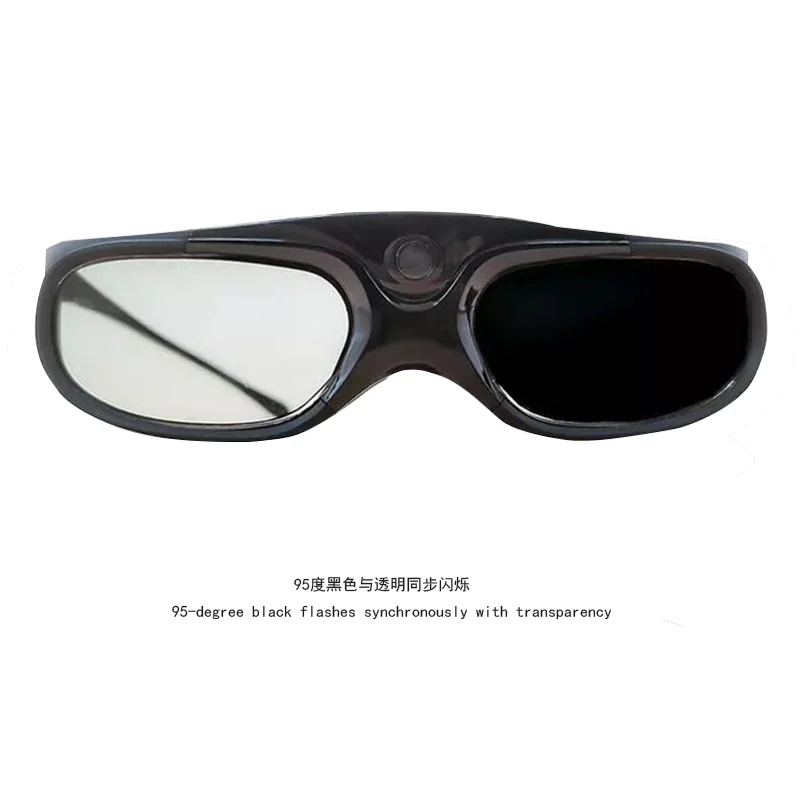 Reflective glasses eyesight to remove flash glasses basketball training football game of baseball senaptec bluetooth connection