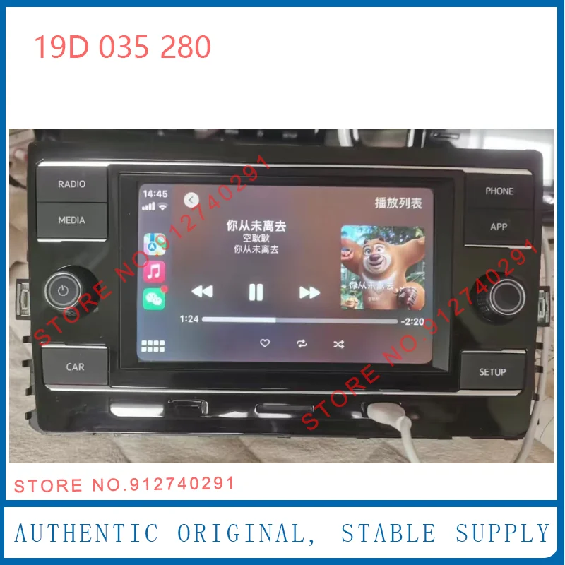 Фото 6,5-дюймовый MIB Android Auto Radio Carplay Mirrorlink Многопользовательский для VW Golf 7 MK7 Passat B8 T-roc Lamando Tiguan L Octavia №1