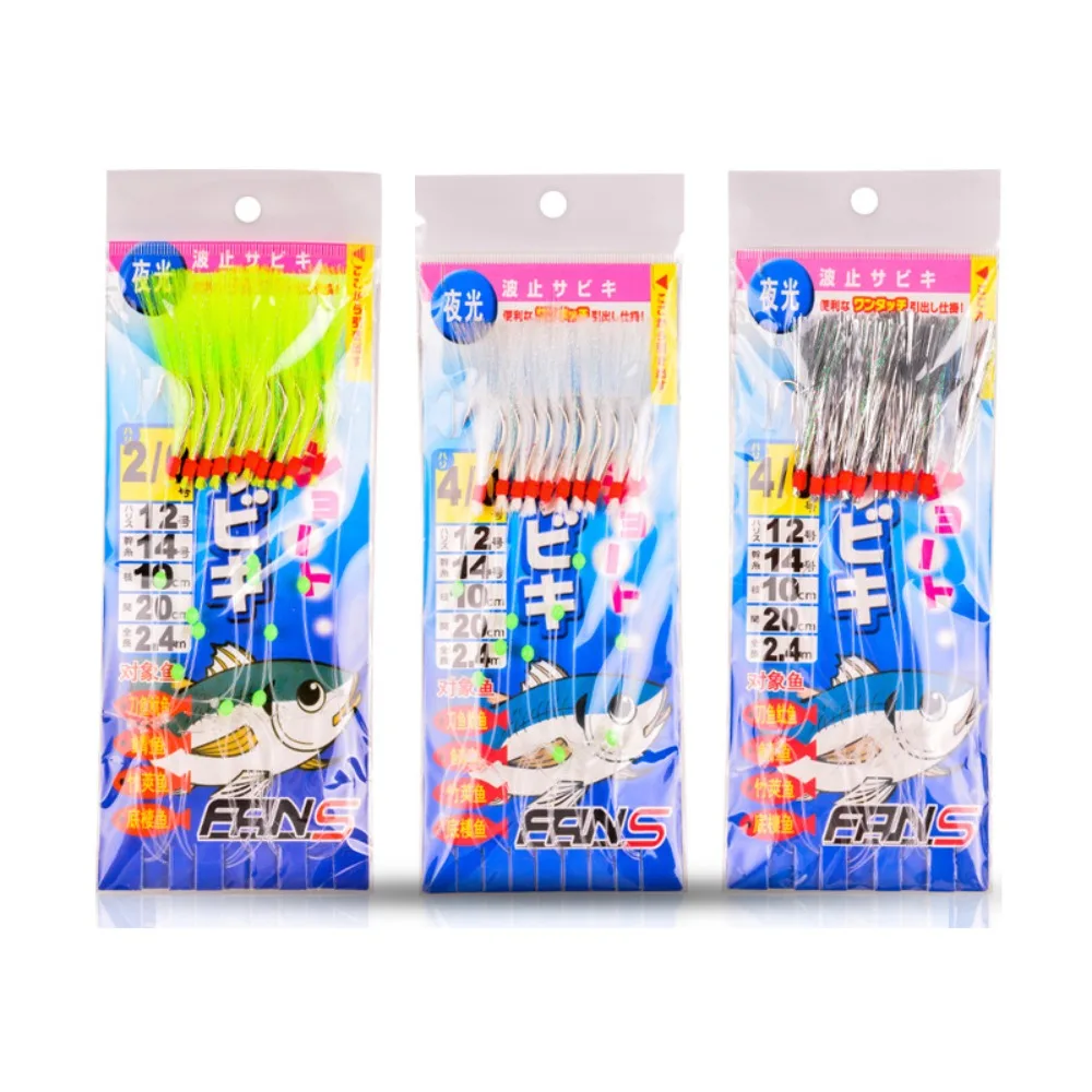 

10pcs 4/0# Barbed Sea Fishing Rigs Tackle Boat Lures Hook Bass Fishhook Fishing Hook