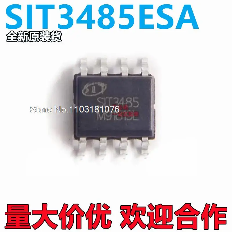 

10PCS/LOT SIT3485ESA RS-485/RS-422 MAX3485 SOP-8