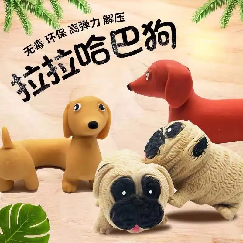 

Decompressing children's toys, kneading music, releasing spirit, reducing pressure, patting pig, lara, dog, firewood