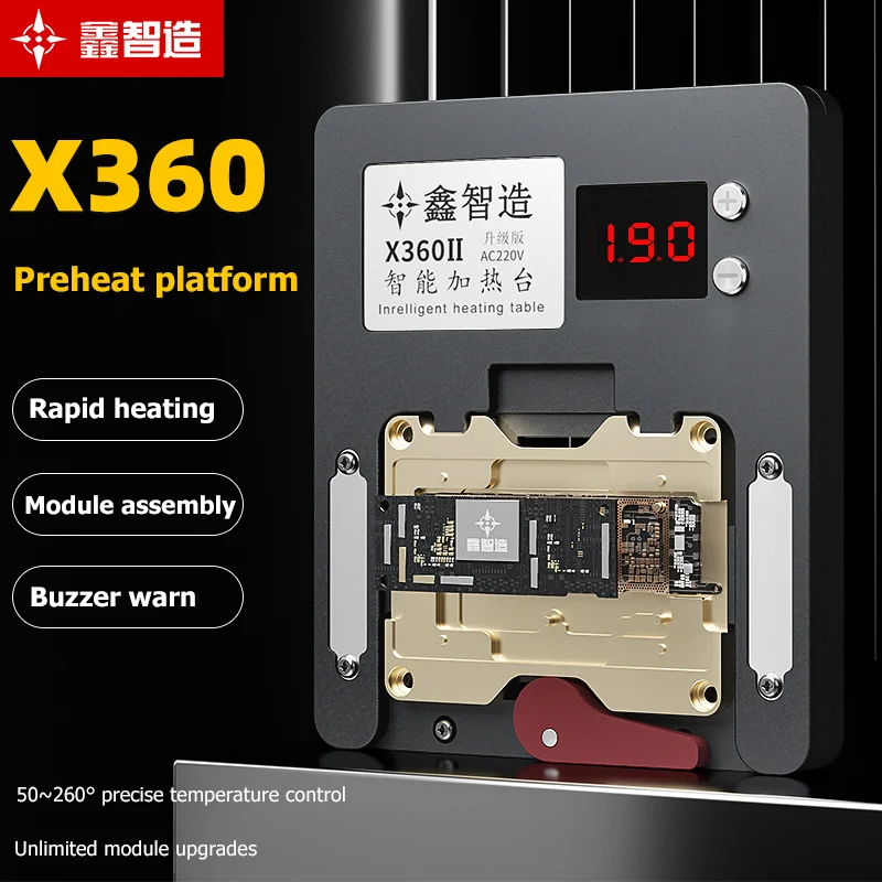 

XINZHIZAO X360II Оловянная платформа для предварительного нагрева материнская плата многослойный IC чип BGA трафарет точечная матрица Инструменты д...