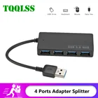 Высокоскоростной концентратор TQQLSS USB 3,0 для ноутбуков и ПК, внешний адаптер с 4 портами, разветвитель, USB-расширитель, компьютерные аксессуары для MacBook PS3