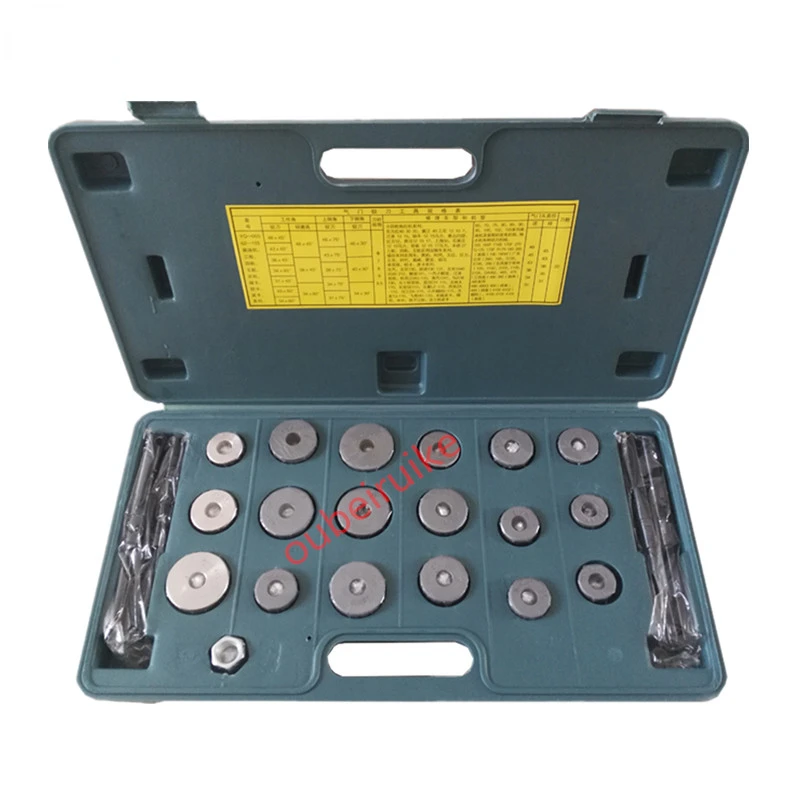 

Valve Repair Tool Valve Seat Cutter Set for Agricultural Machine