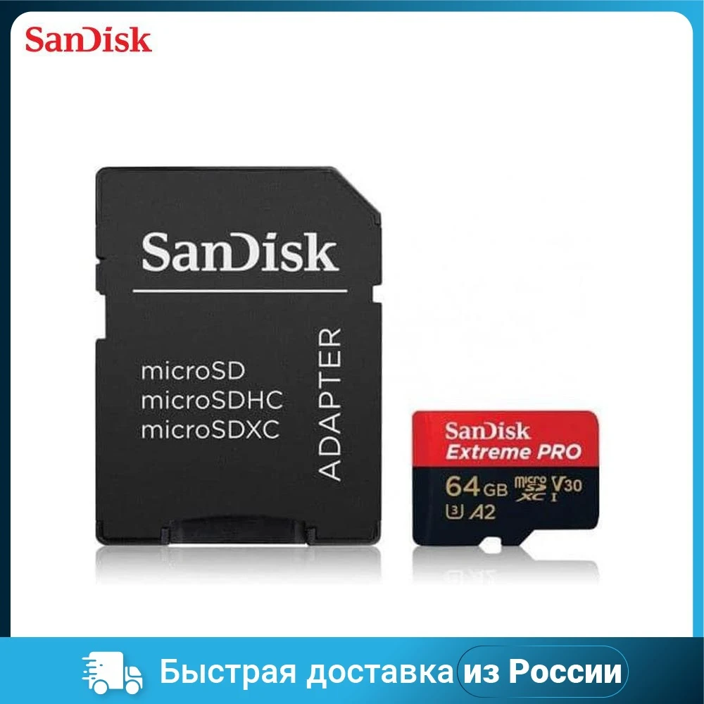 Карта памяти SANDISK ExtremePro MICRO SDXC 64GB UHS-I W/A SDSQXCY-064G-GN6MA |