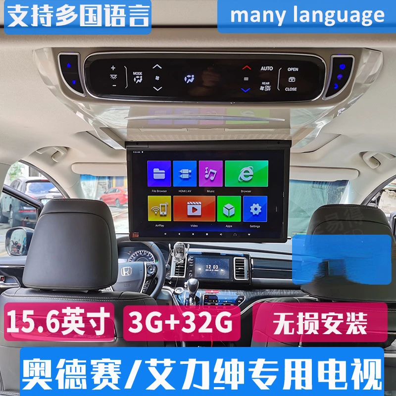 Специальный потолочный дисплей для автомобиля 15-дюймовый автомобильный