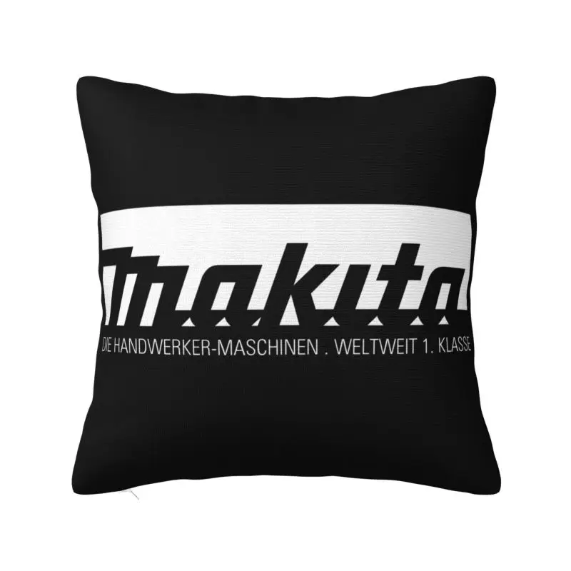 

Роскошный чехол Makitas для диванной подушки