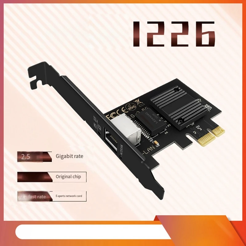 Запасные части для ПК: Проводная сетевая карта I226V с одним портом