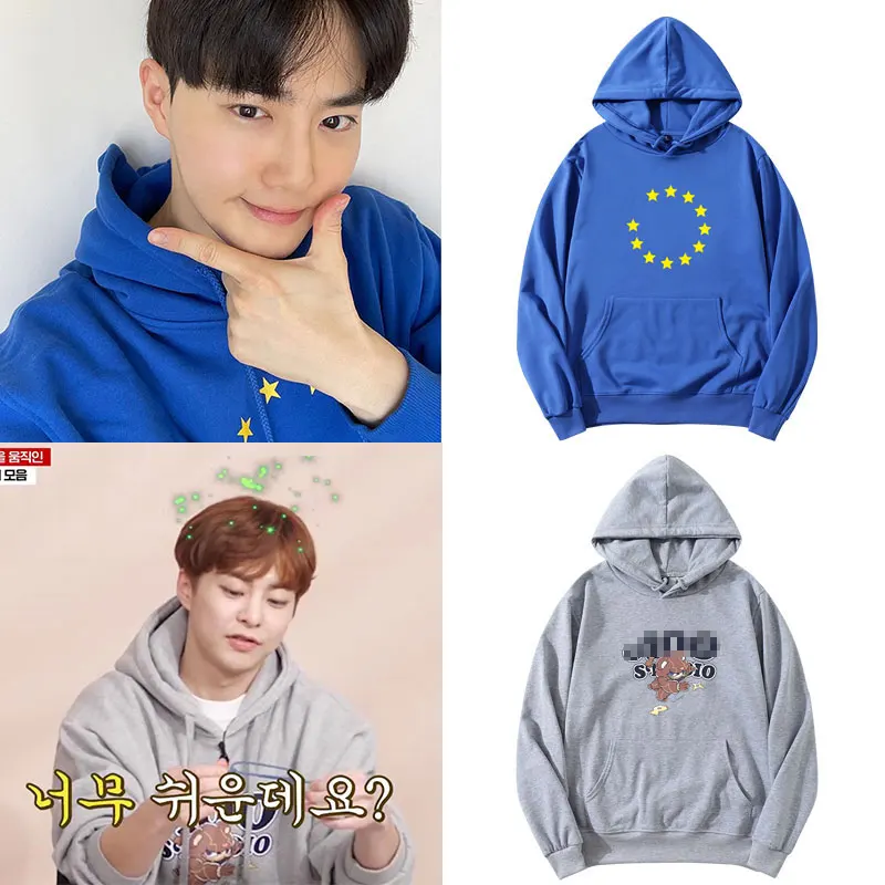 

New Korean Style K Po Kpo K-pop Clothes EXO SUHO XIUMIN Hoodie Sweatshirts Pullovers Fashion Harajuku Streetwear Hoodiy Tops