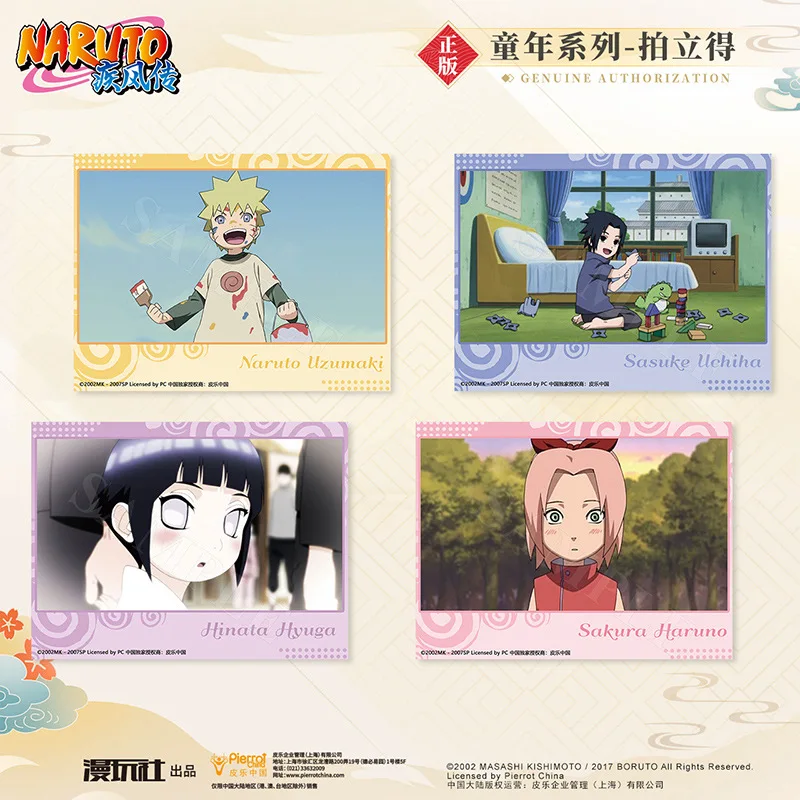 Фотобумага Naruto Uchiha Sasuke Hyuga Hinata Haruno Sakura с официальной авторизацией из Китая для