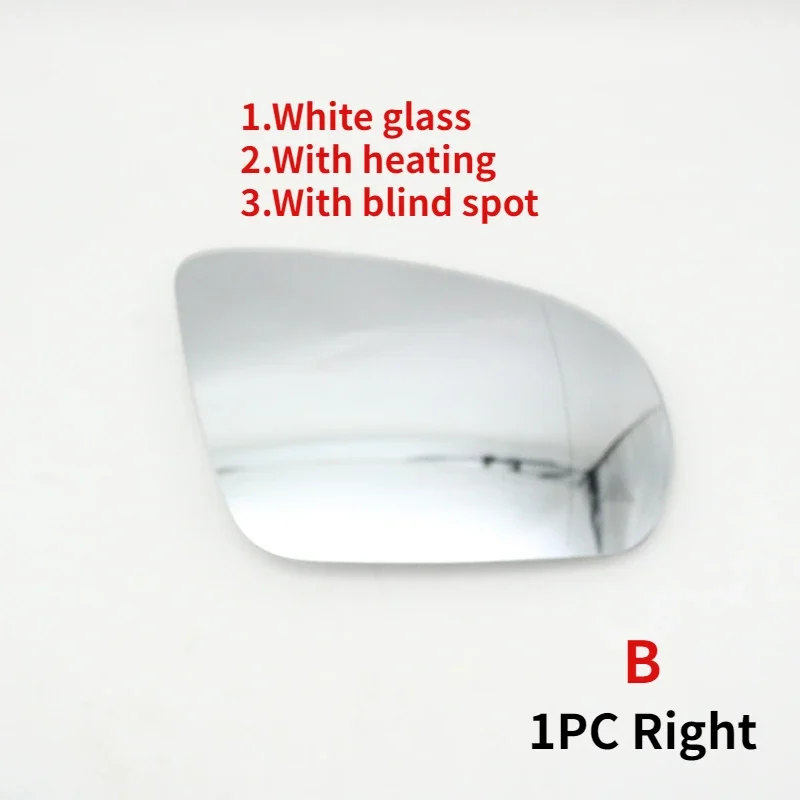 

Зеркальный элемент левого бокового зеркала с подогревом и функцией контроля слепых зон для Mercedes-Benz A, B, C, E, S-класса, GLC, GLB, GLA, GLK, W205, W204, W212, W213
