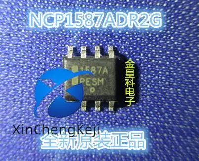 30pcs original new NCP1587ADR2G NCP1587A 1587A NCP1587DR2G NCP1587 1587