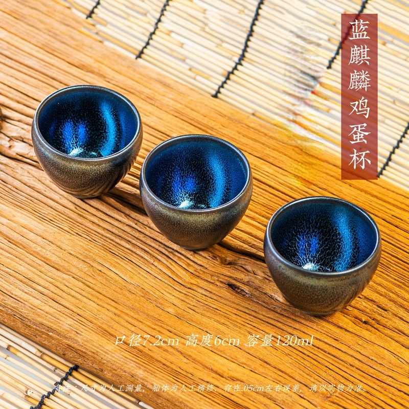 Jianyang Jianzhan Boutique Blue Qilin Egg Cup Tea Cup Master Cup Tea Cup Ceramic Single Cup