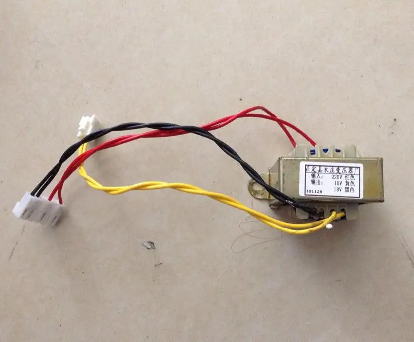 

Treadmill general transformer 220V