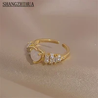 2022 new sweet magic color heart shaped gold open ring korean fashion jewelry womens suit accessories party girl%e2%80%98s luxury gift
