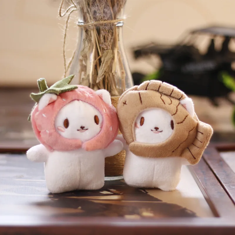 

New Cute Cat Plush Action Figure Key Chain Doll Korean Snapper Head Set Keychain Pendant Bag Accessories Baby Keyring