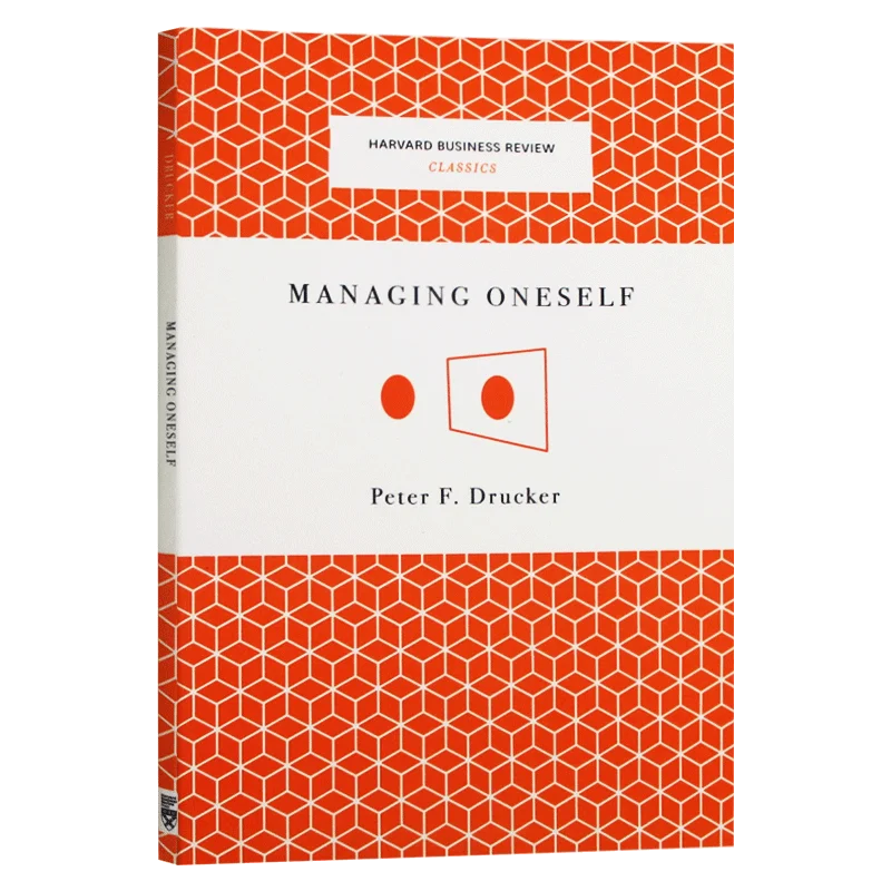 

Managing Oneself by Peter Drucker The Key to Success English Adult Economic Management book Harvard Business Review Classics