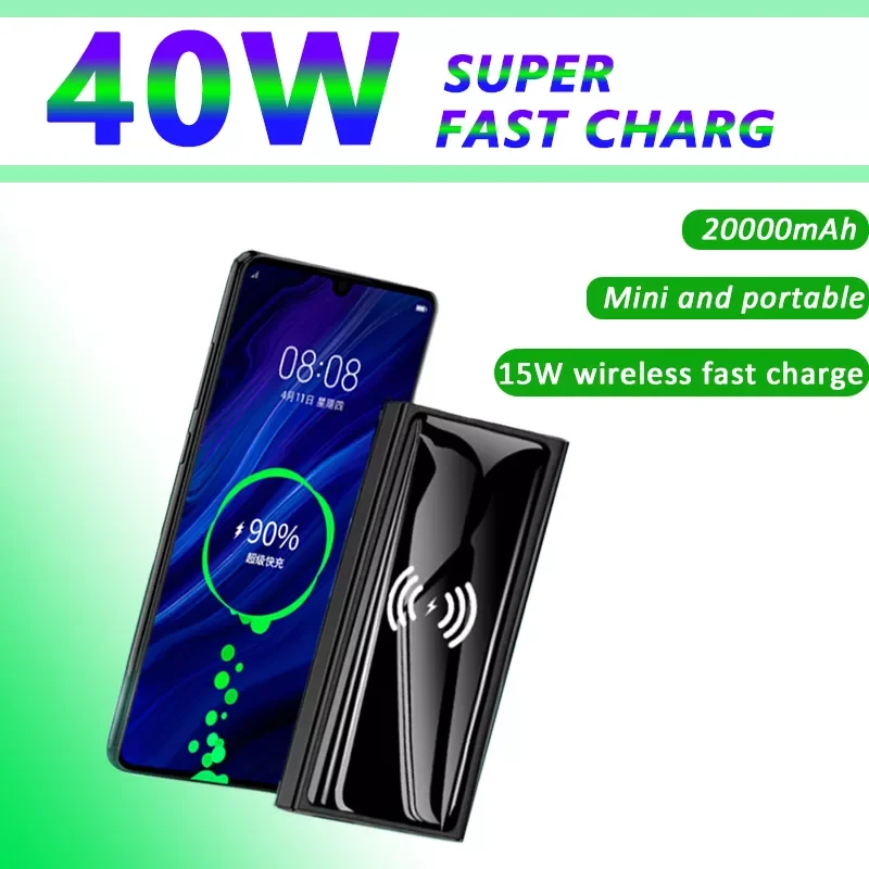 

2023New 40W Super Fast Charging Power Bank 15W Wireless Charger 20000mAh Digital Display External Battery for iphone Xiaomi Sams