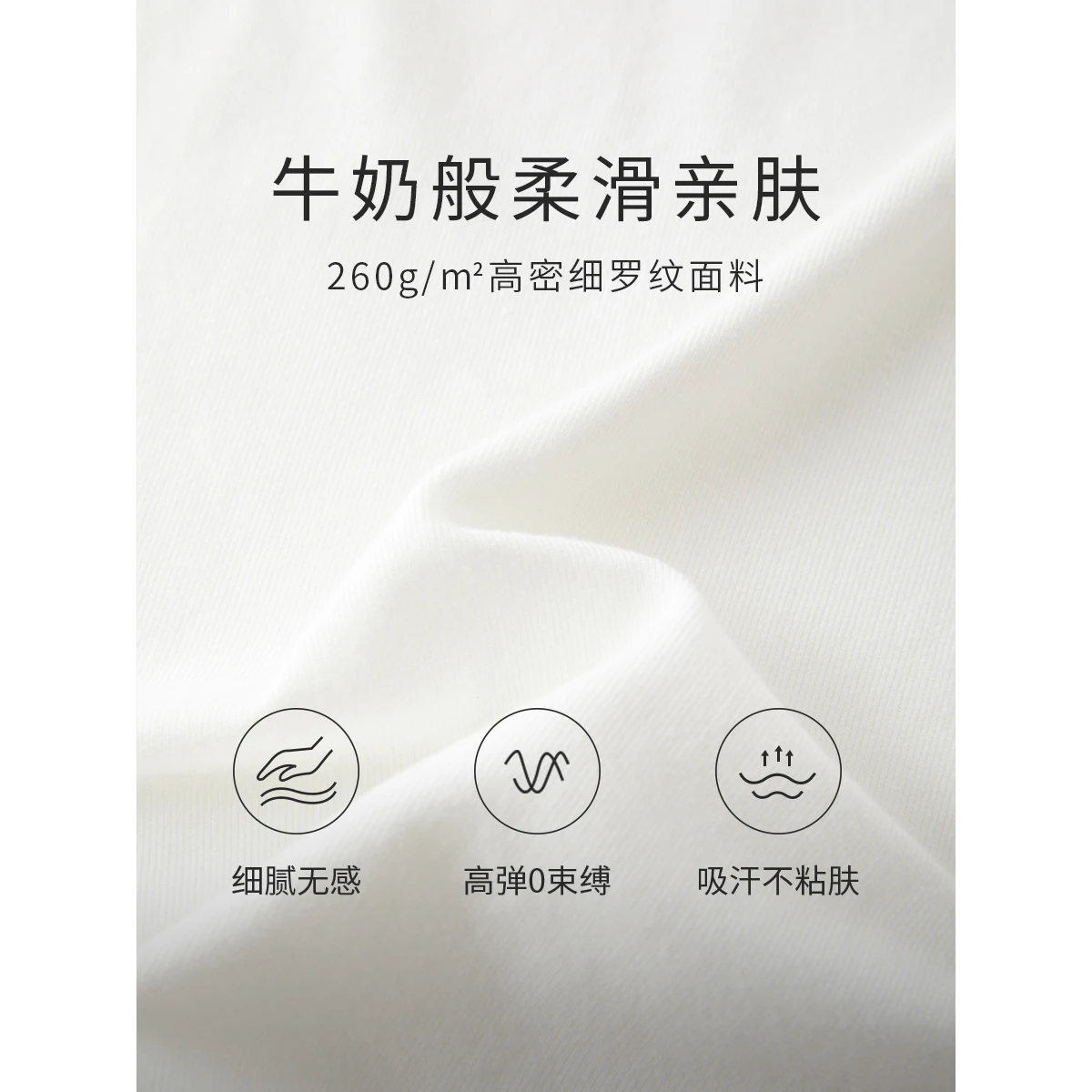 Inman French sle Cami Women clothes 2024 Summer New Commuter Versatile Square Collar Lace Base Top