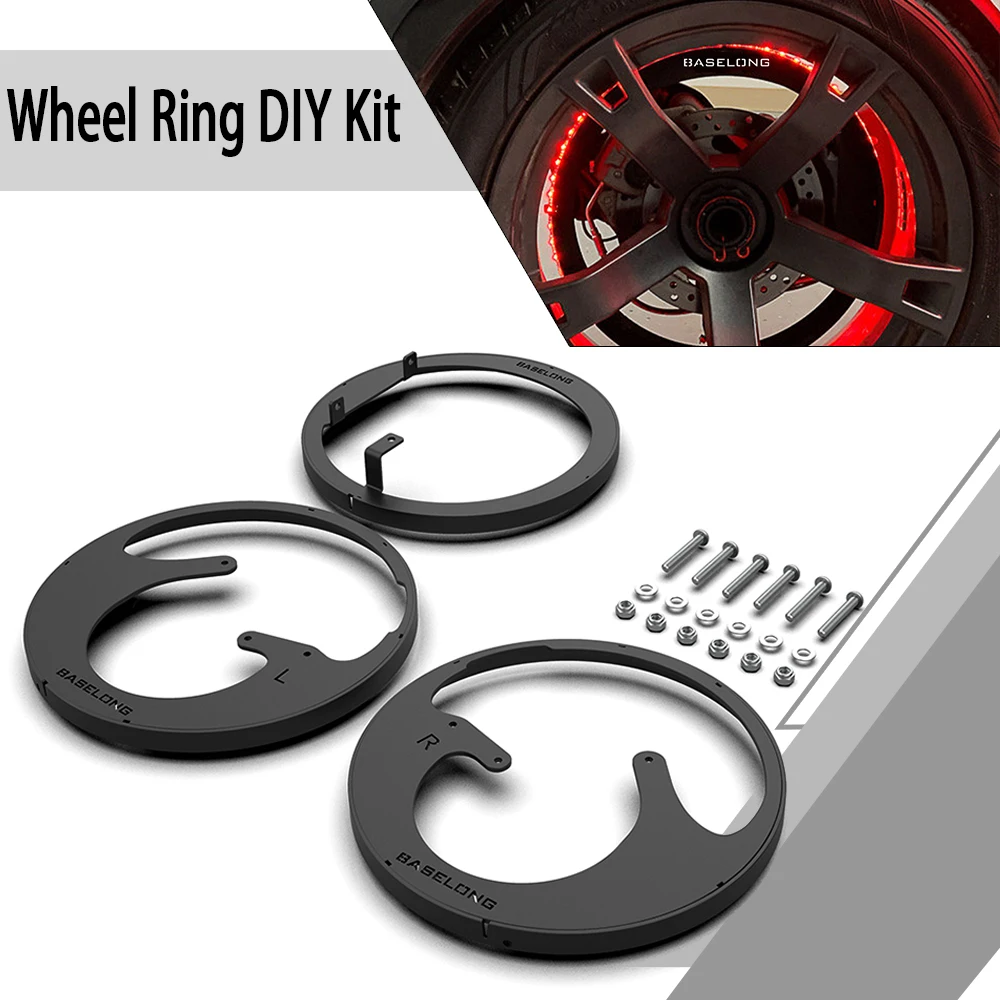 Запчасти для мотоциклов защита заднего тормозного диска защитное кольцо колеса