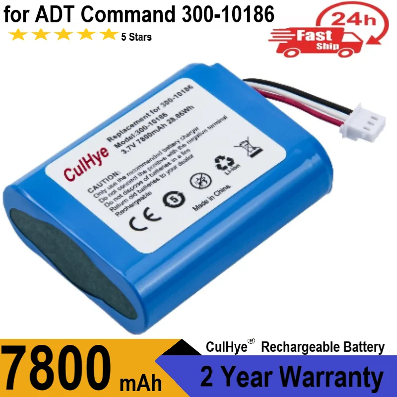 

Replacement Battery for ADT Command Smart Security Panel 300-10186, Honeywell Pro 7, AI05-2, AIO7-1, AIO7-2, 3.7V 7800mAh
