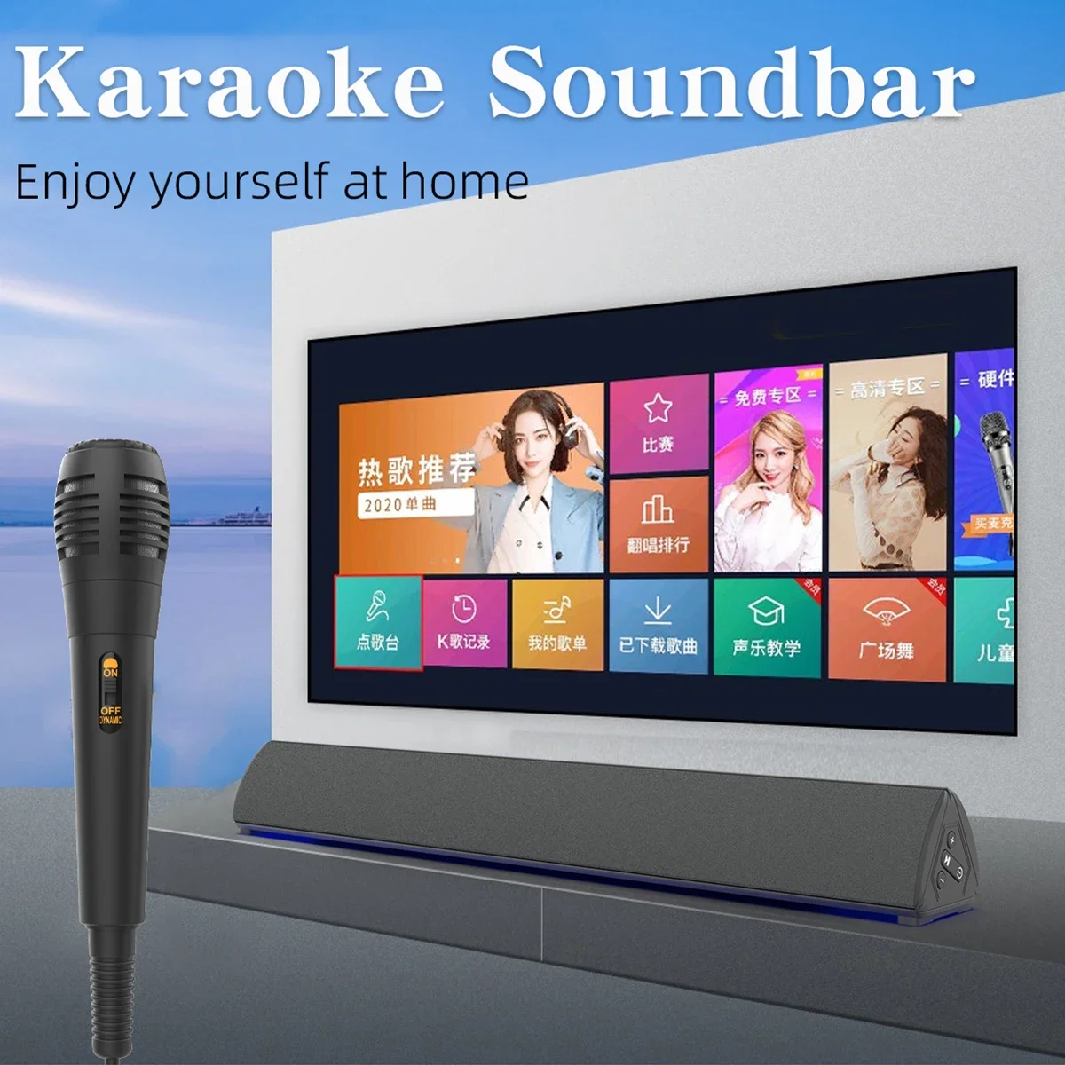 

40W Wireless TV Sound Bar with Microphone Home Audio System 3D Subwoofer Surround Soundbar Support USB Drive for PC Speakers