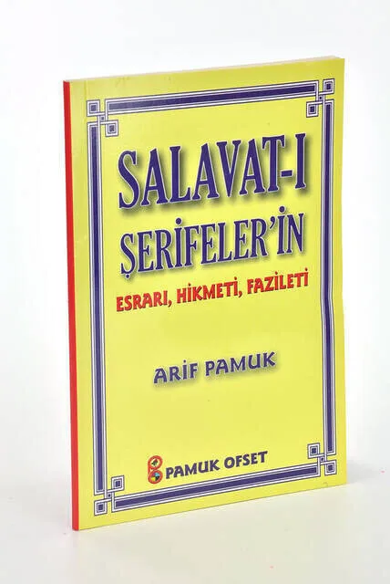 

Икра Салават-i шерифелирин демистифицированный, мудрость, достоинства-маленький размер