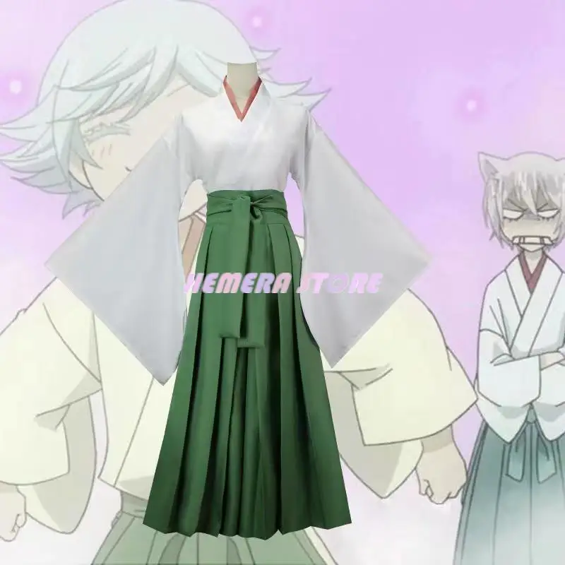

Anime Kamisama Kiss Hajimemashita Love Mizuki Cosplay Costumes Dress Kimono Halloween Costumes For Women Vestido Role Play Suit