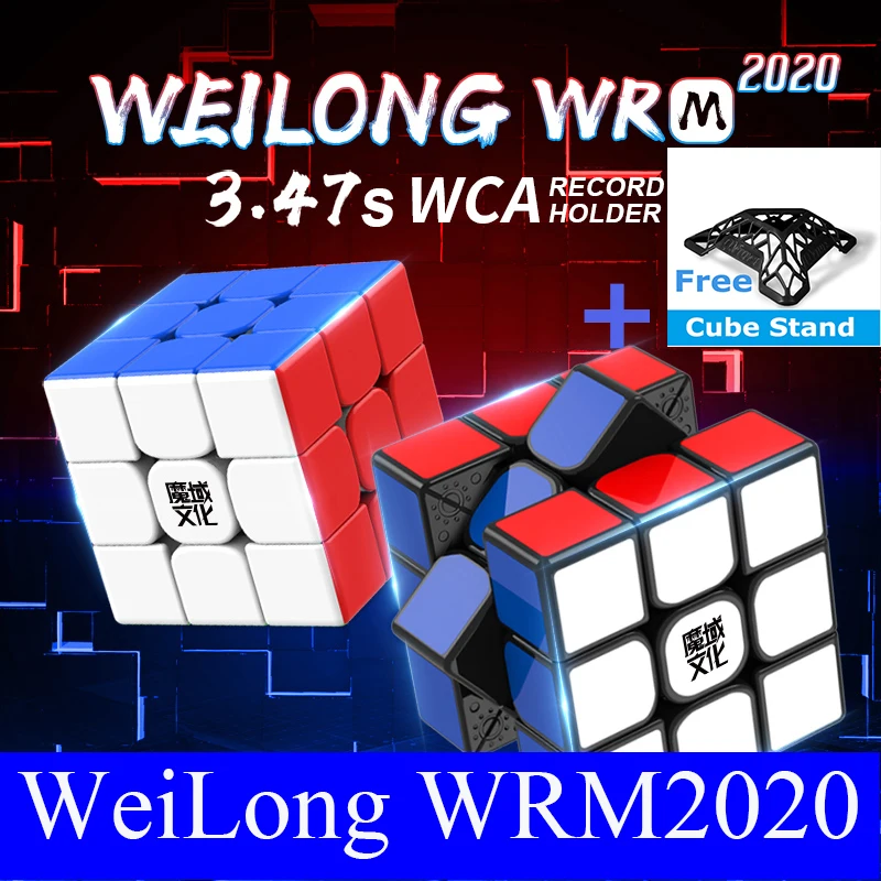 

MoYu Weilong WRM 2020 WCA 3x3 Magnetic Speed Cube Children's Gifts Children's Gifts Fidget Toys WEILONG WR M Cubo Magico Puzzle