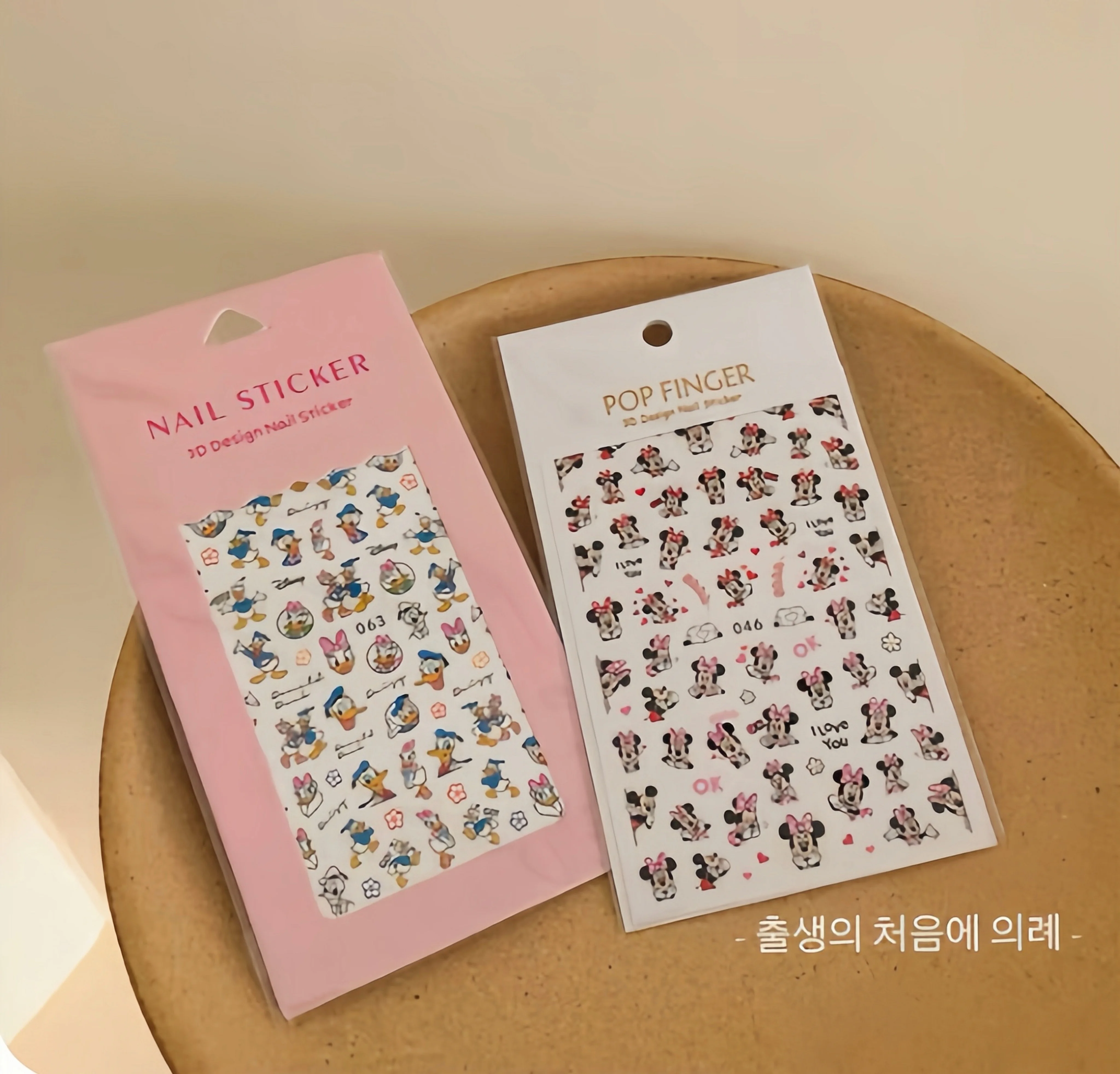 

38 Fix Little Princess Sofia Nail Sticker Disney Cartoon Animation Mickey 3D Series Adhesive Self-Press Mermaid Press On Nails