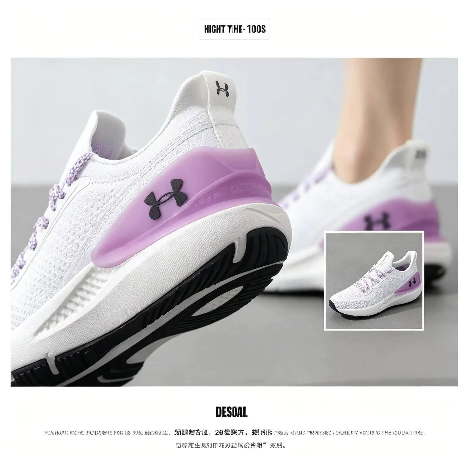 Модные спортивные кроссовки Under Armour 2026 для фитнеса и тренировок, удобные и дышащие повседневные кроссовки для бега 3027777-100 (art.: 3920dbea3e206) - 3920dbea3e206
