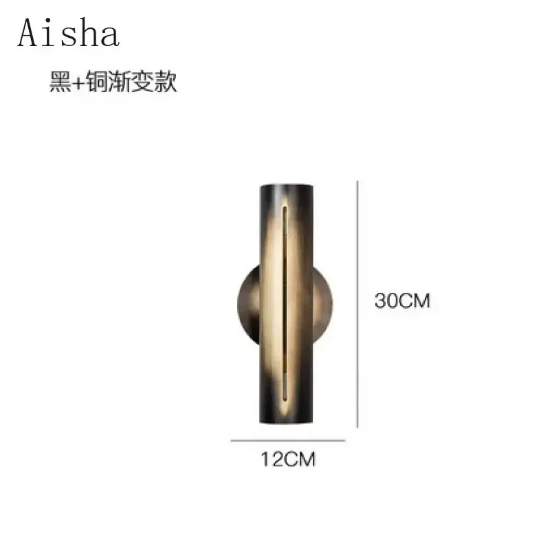 Post-modern Gradient Wall Lamp Art Living Room Light for Home Designer Model Bedroom Sofa Decoration Sconces