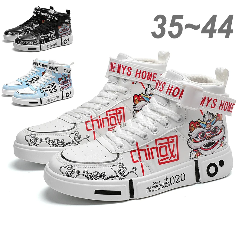

Children's Teenagers Designer Basketball Boots Sneakers High Top Casual Shoes School Kids Boys Girls Men Women Sports Running