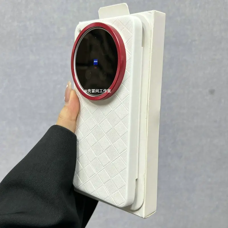 Фото Чехол для Vivo X300 Pro, X200 Ultra, X200 Pro Mini: модный чехол с сетчатой текстурой из искусственной кожи и силикона, противоударный бампер №5