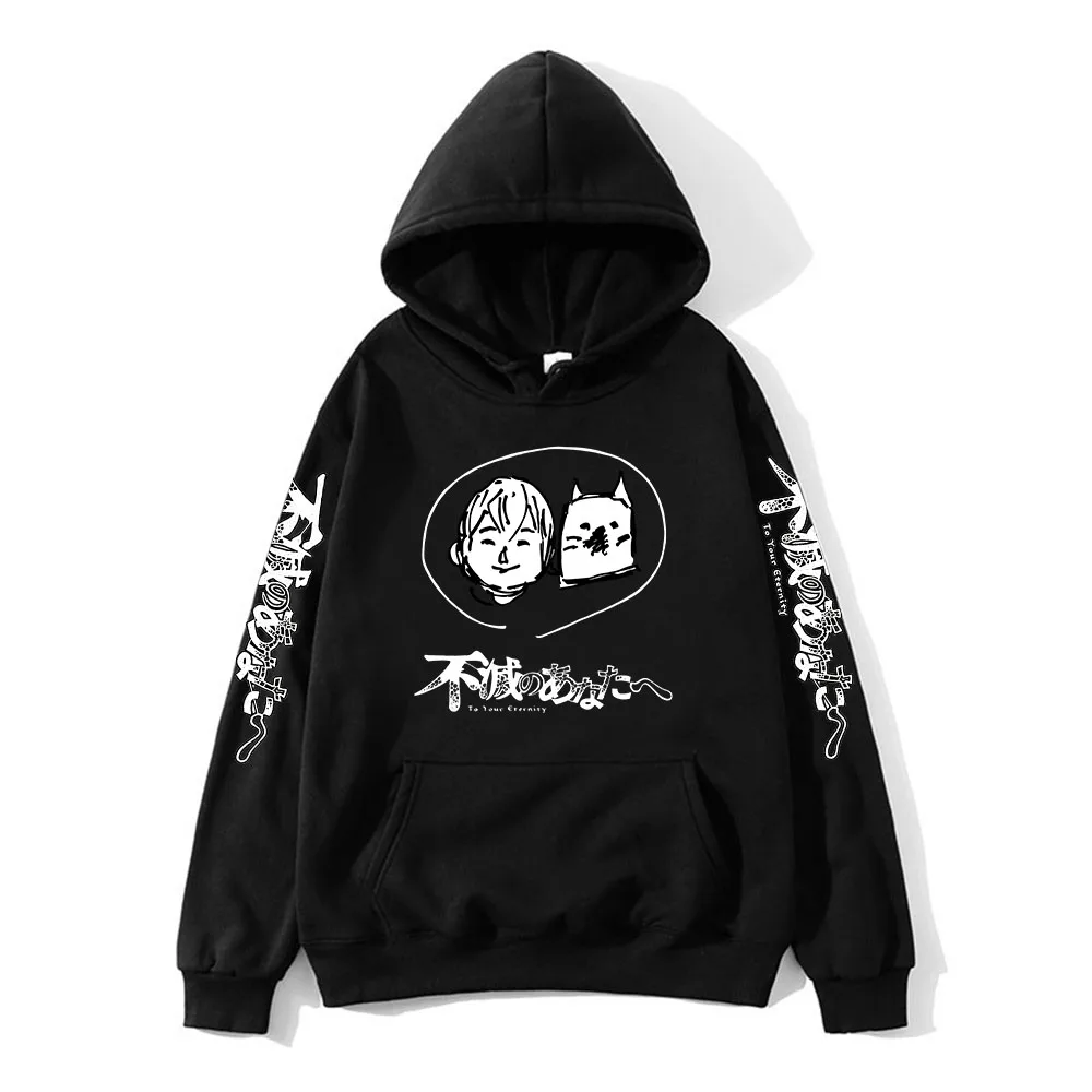 

Anime To Your Eternity Fumetsu No Anata E Graphic Hoodies Women Harajuku Kawaii Clothes Casual Streetwear Men Hoodies Girl Tops