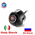 Акция от производителя CCD ccd Ночная камера заднего вида с углом обзора 360 градусов Передняя камера заднего вида