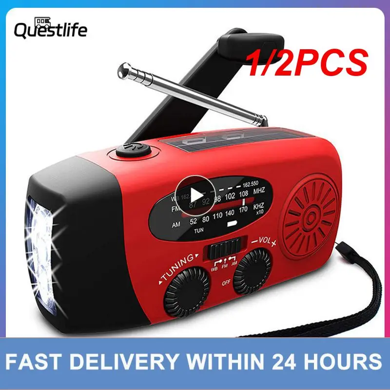 

Портативное аварийное зарядное устройство на солнечной батарее, 1/2 шт.