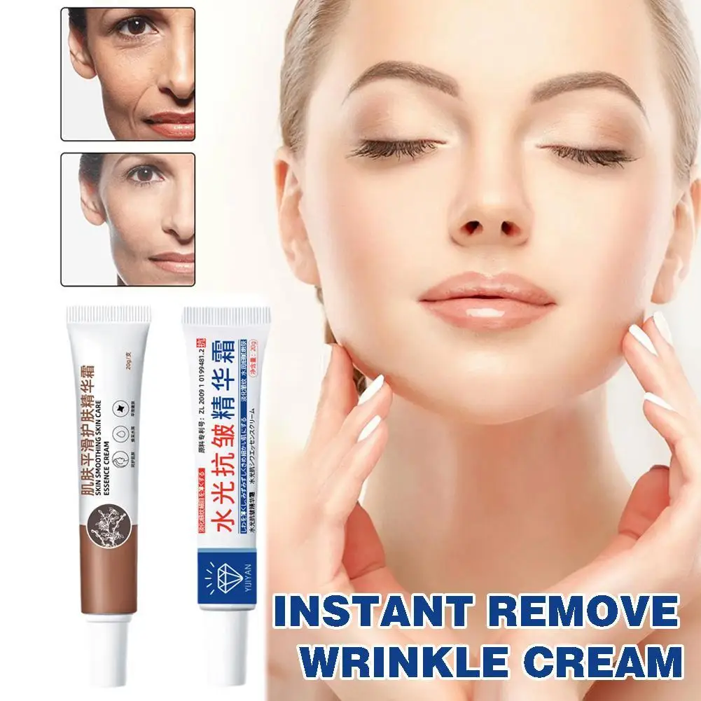 

20g Remove Wrinkle Cream Anti-Aging Fade Fine Lines Smooth Skincare Reduce Wrinkles Lifting Firming Cream Face Skin Care