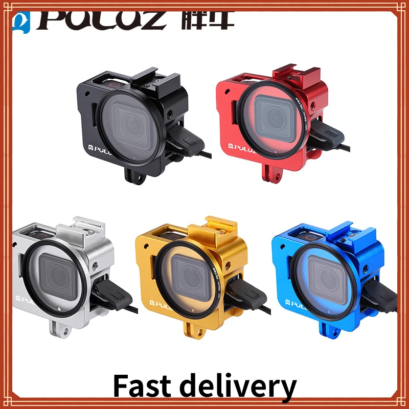 

PULUZ Housing Shell CNC Aluminum Alloy Protective Cage with 52mm UV Lens for GoPro HERO(2018) /7 Black /6 /5