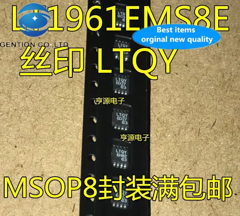 

10pcs 100% orginal new in stock boost switching regulator chip LT1961 LT1961EMS8E silkscreen LTQY