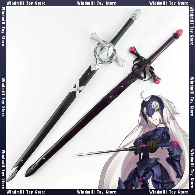 Фото 115 см Жанна д'Арк Alter Sword Fate Grand Order игровая периферия деревянная модель катаны для косплея аксессуары игрушки коллекции для мальчиков №1