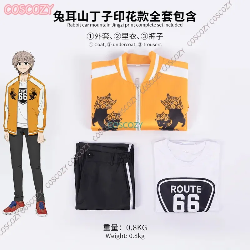 Аниме WIND BREAKER Jou Togame WINBRE Косплей Костюм Куртка для взрослых Пальто на молнии Школьная форма Shishitoren Футболка Брюки Cos Set (art.: 3920cf03e3f89) - 3920cf03e3f89