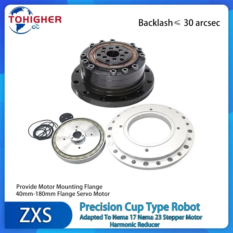 Гармонический привод чашки гармоническая шестерня высокая точность 750 Вт 1 кВт 2