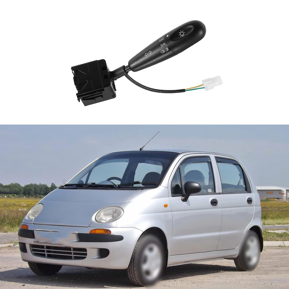 Автомобильный поворотный сигнал комбинированный переключатель фары для Chevrolet