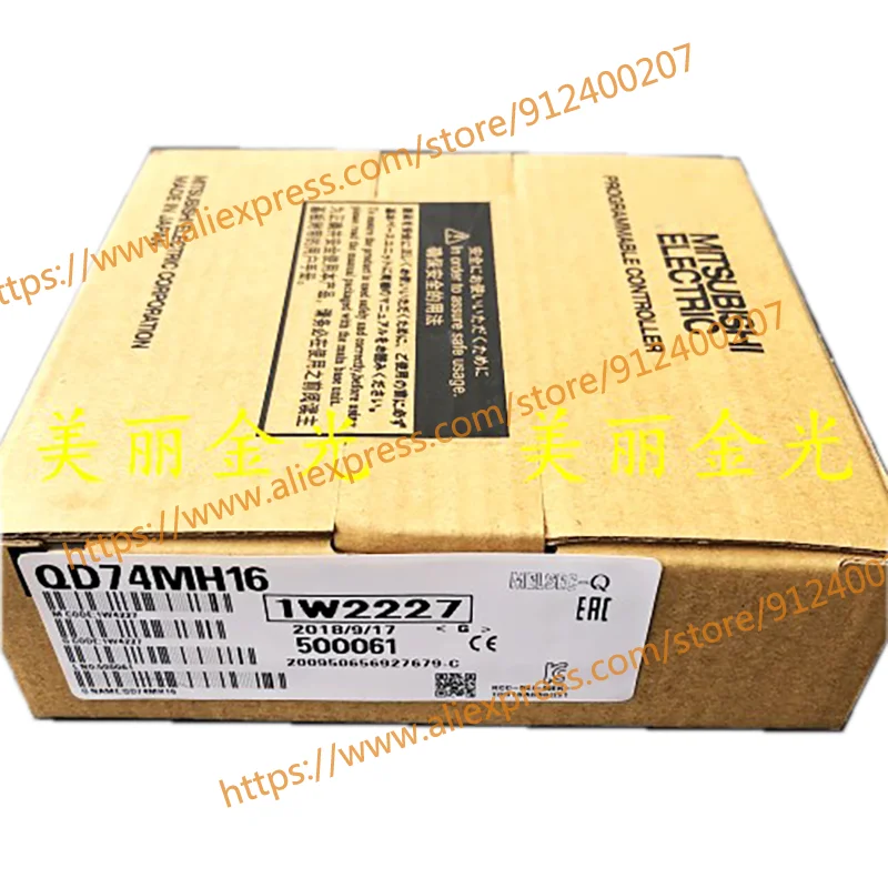 

Продаем только новые оригинальные QD74MH16