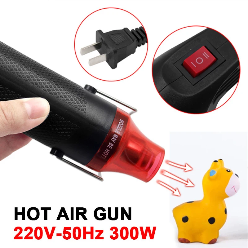 New Adjustable Temperature Hot Air Gun 220V Handhold Electric Heat Air Shrink DIY Embossing Drying Paint Plastic Welding Tools