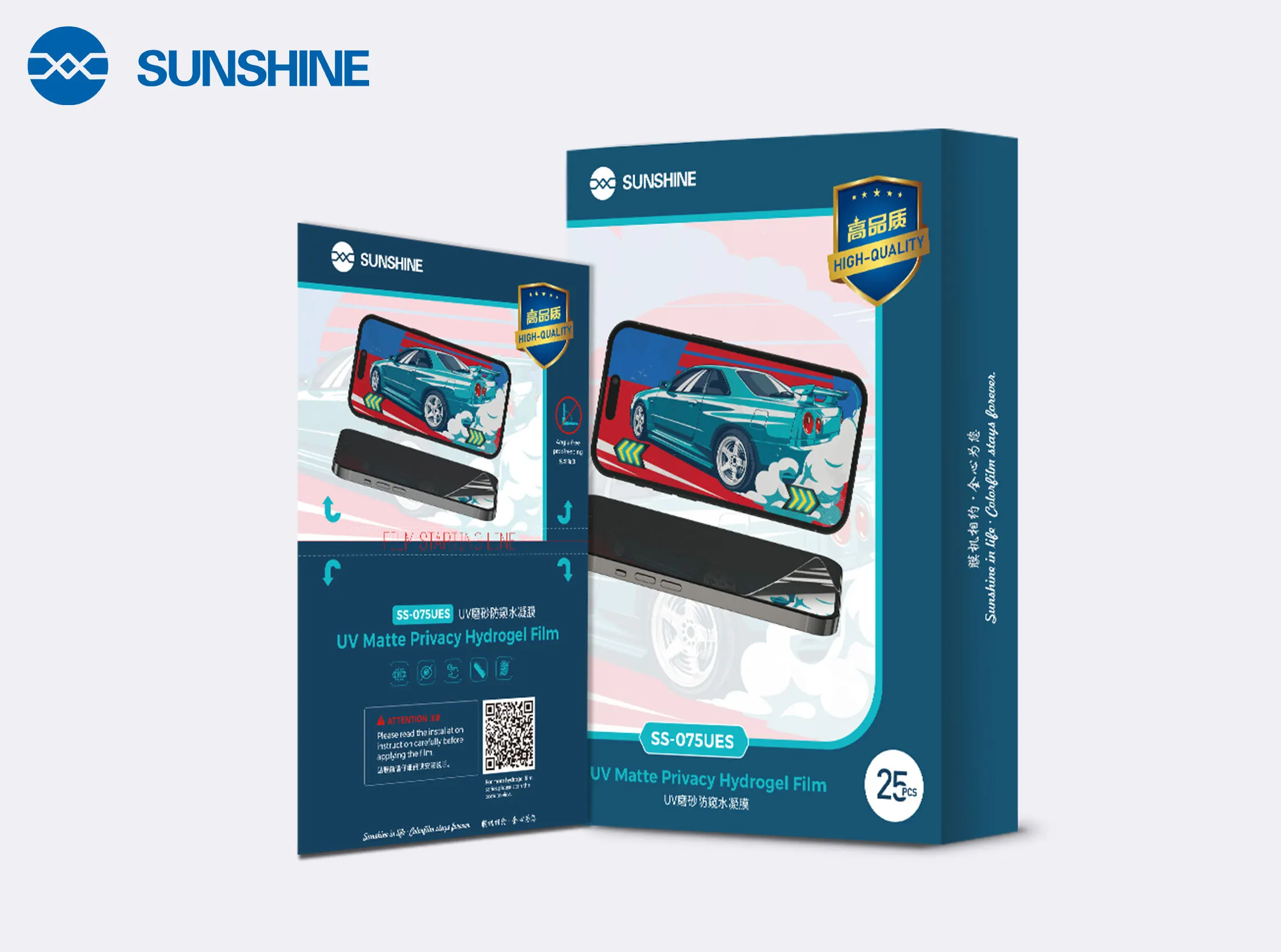

SUNSHINE SS-075UES Матовая УФ-пленка для конфиденциальности для станка для резки пленки 890C Y22 и Y22 Plus подходит для различных моделей телефонов