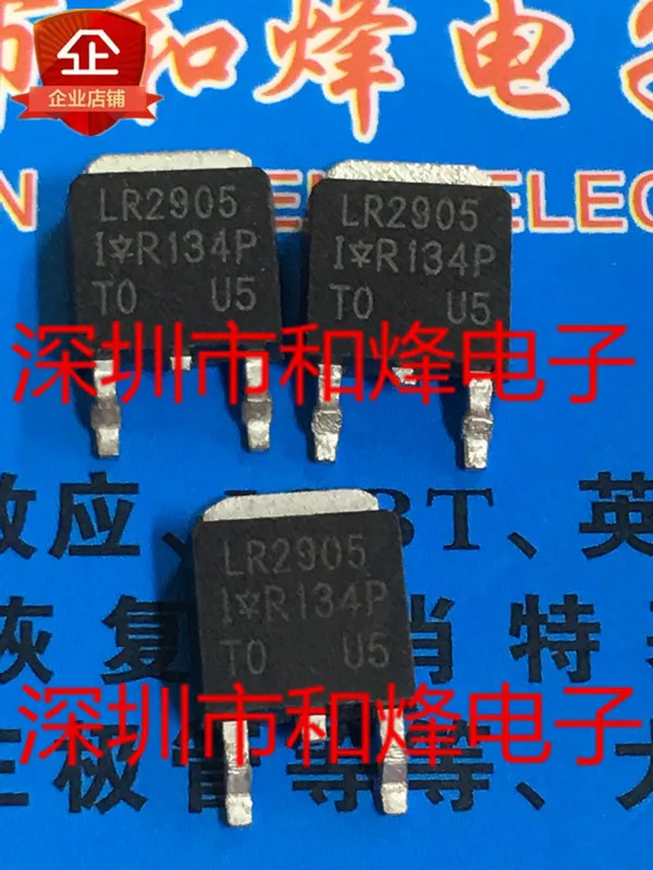 

20pcs original new LR2905 IRLR2905 TO-252 55V 42A