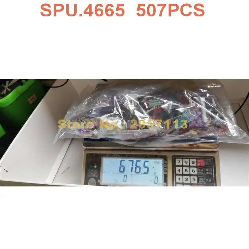 507 шт. Детский конструктор волшебные эльфы | Игрушки и хобби