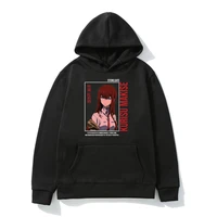 hot japanese anime steins gate kurisu makise graphic print hoodie men women spring street harajuku sweatshirts unisex pullovers
